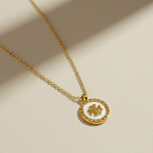 Golden Classic Logo Pendant